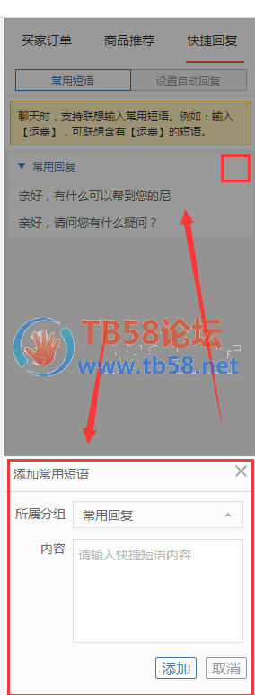 ͼƬ4.png