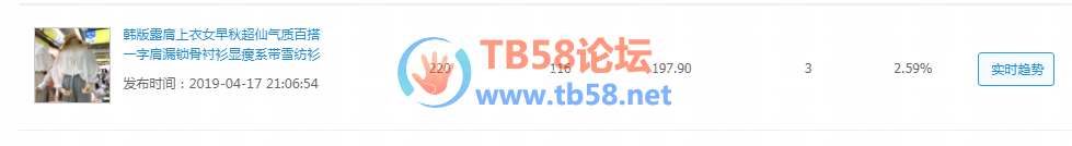 1556545125(1).png