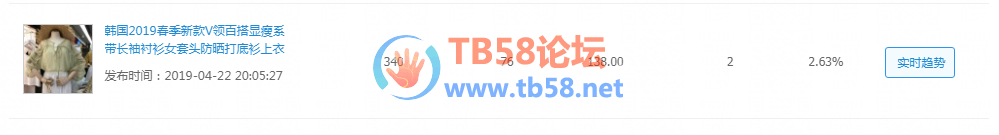 1556545128(1).png