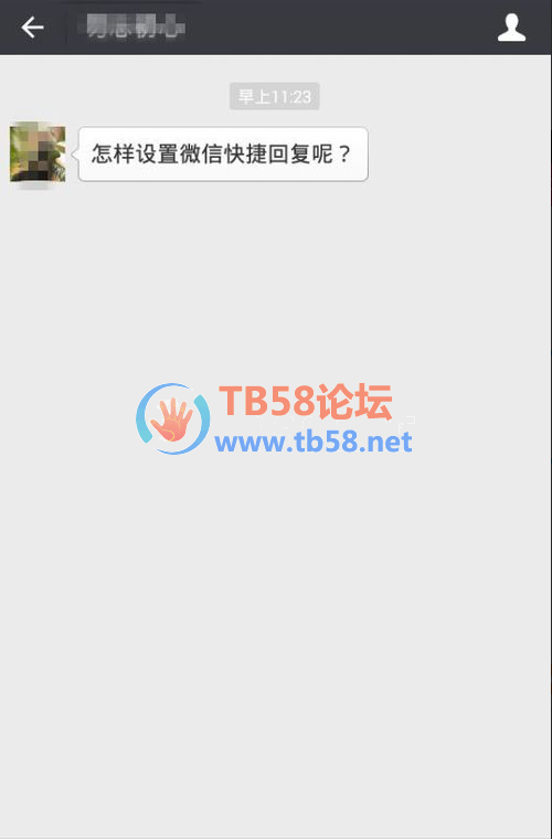 4(V_C[~WIBM)YTIBGOS@IJ8.png