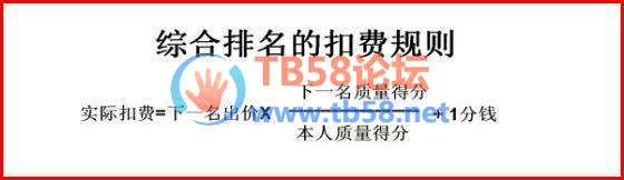 2fd626eb01d8440bc257e17f93e6080e.jpg