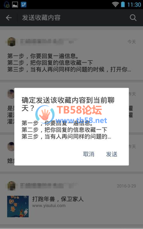 $DI9Q5ZS0NE5A$QQX3CR}EF.png