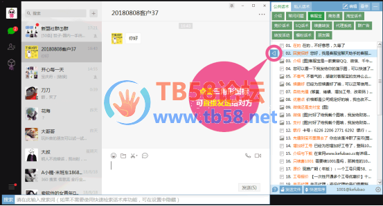 3N3)M`RNLGEH)S444_V94YT.png