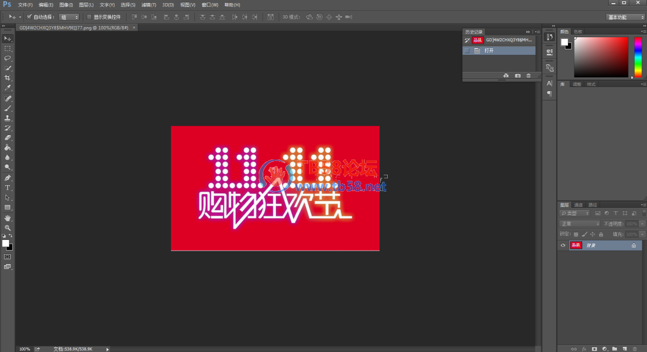 ͼƬ2.png