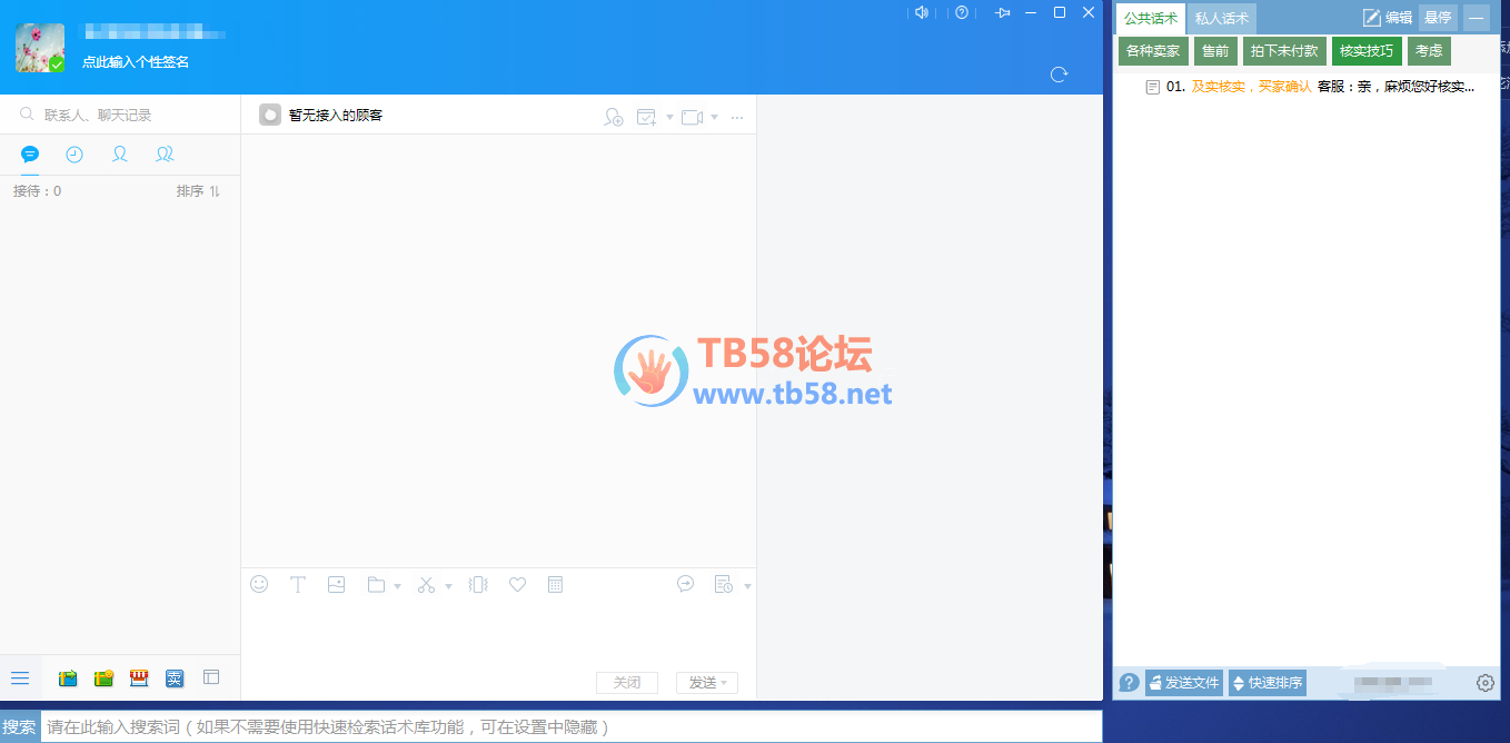 ͼƬ8.png