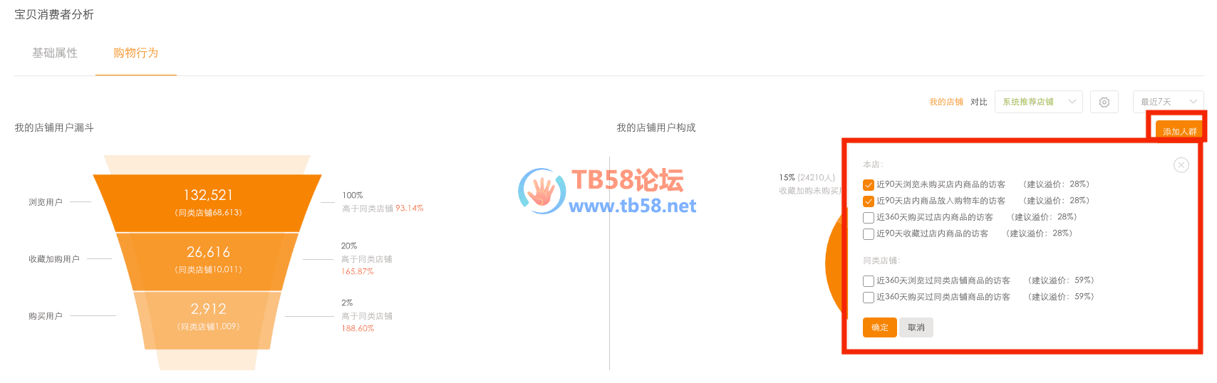 ͼƬ9.png