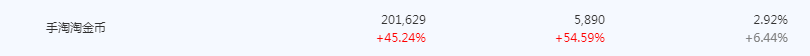 ͼƬ2.png