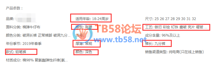 QQͼƬ20190508171544.png