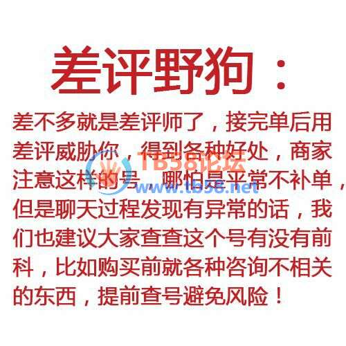 QQͼƬ20190508175008.jpg