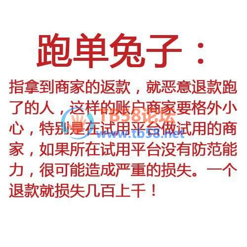 QQͼƬ20190508175028.jpg