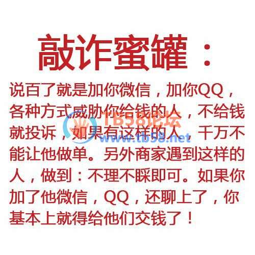 QQͼƬ20190508175022.jpg