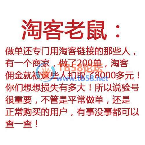 QQͼƬ20190508175012.jpg
