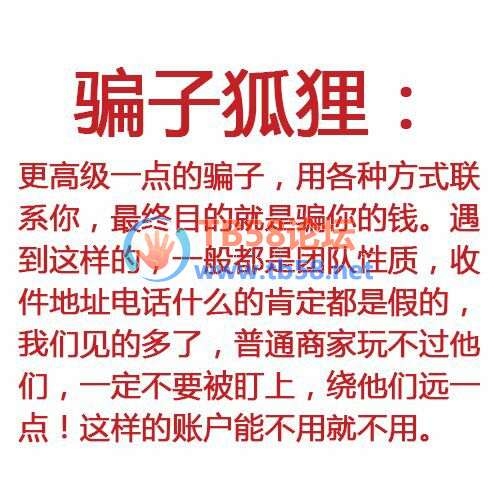 QQͼƬ20190508175017.jpg