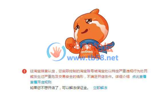 8d5494eef01f3a293a7d91959725bc315c607c37.jpg