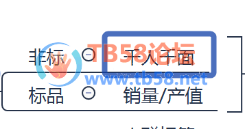 7.png