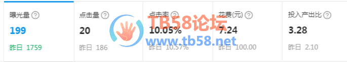 微信截图_20190512101017.png