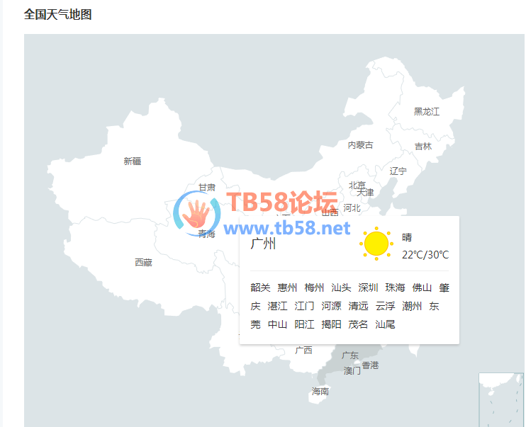 QQͼƬ20190511162200.png