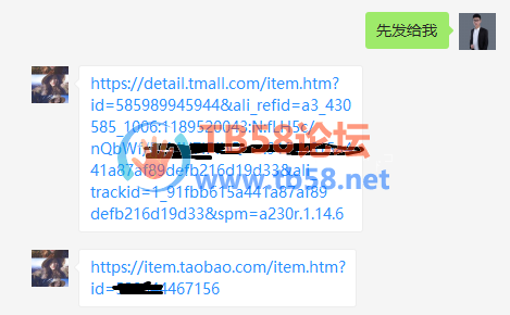 201904181555576356147911.png