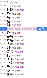 201904181555576854194820.png