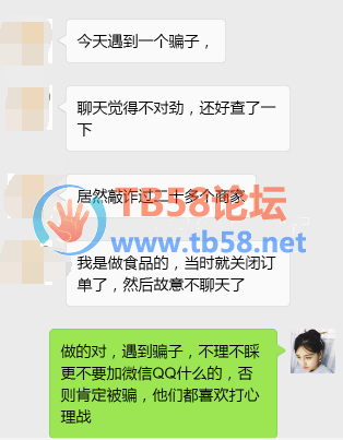 14.png