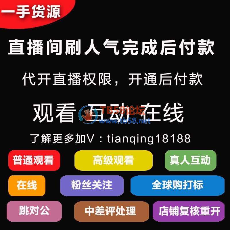 6CD8F2CB-A373-481D-864E-B12BFE27945C.jpeg