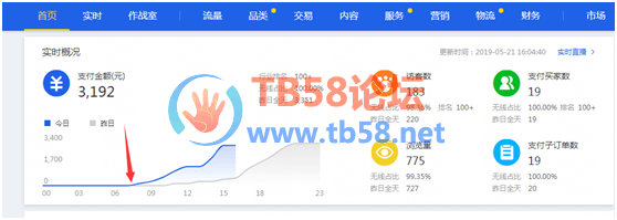 QQͼƬ20190521225628.png