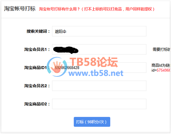 QQͼƬ20190521225653.png