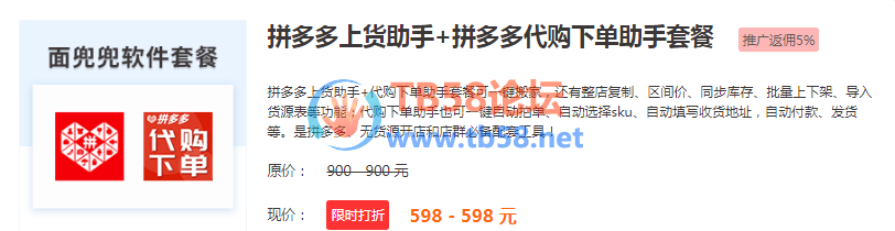 7fc5f627d0bbd7c6200732b05a8cfe6.png