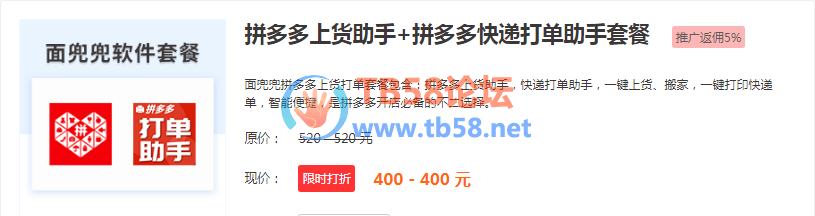 f8d5e58a50d8c7b19a292d55976f8e3.png