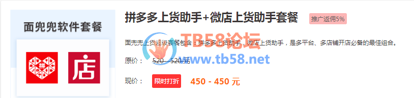 10e42b7462d5389dcb1cdca0f759c1d.png