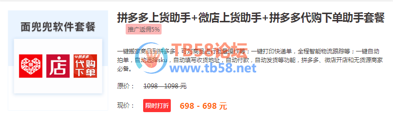 fd32b055118132cf9605c4e8e8659cc.png