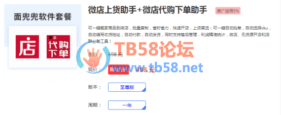 ef7776110e18cdb2875c51ada6cb337.png