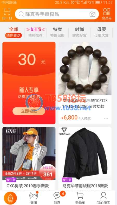 0.JPG