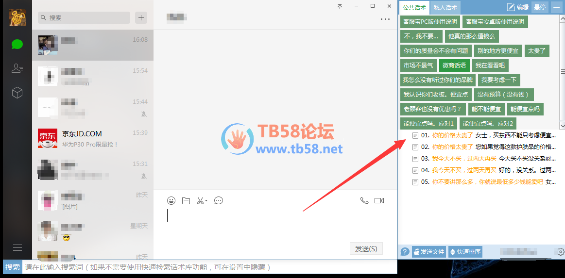 ͼƬ8.png
