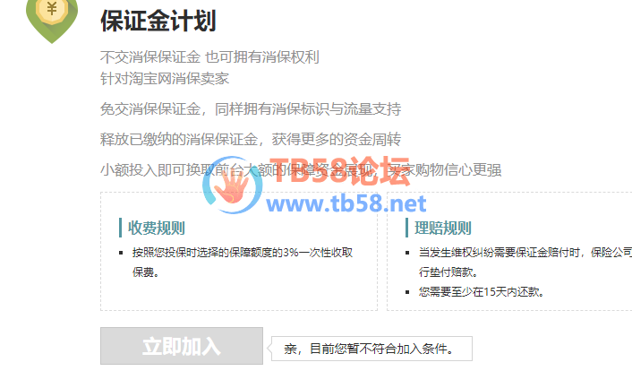 QQͼƬ20190527233628.png