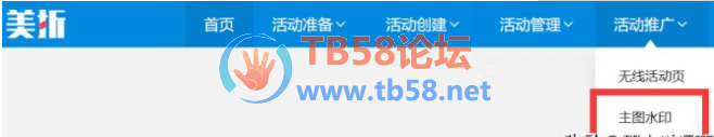 ΢ͼƬ_20190527171323.png