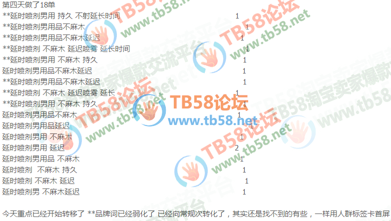 1 (1).png
