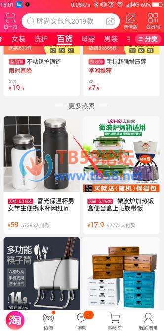 311e2fface0680fda5fb22535b7108f.jpg