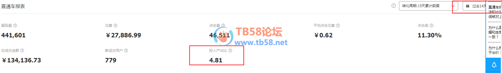 QQͼƬ20190607130739.png
