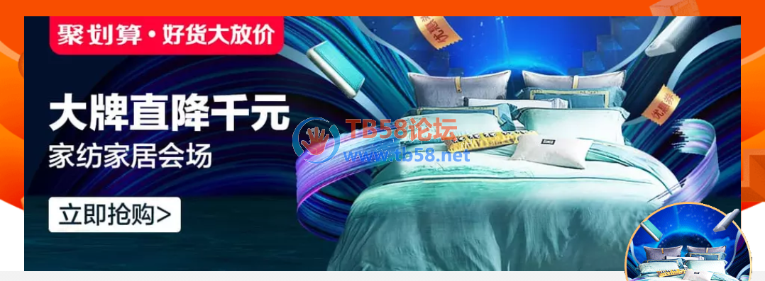 5ff55d535aaf36bb963cfac7d1b3dc1.png
