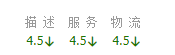 ΢Žͼ_20190612143052.png