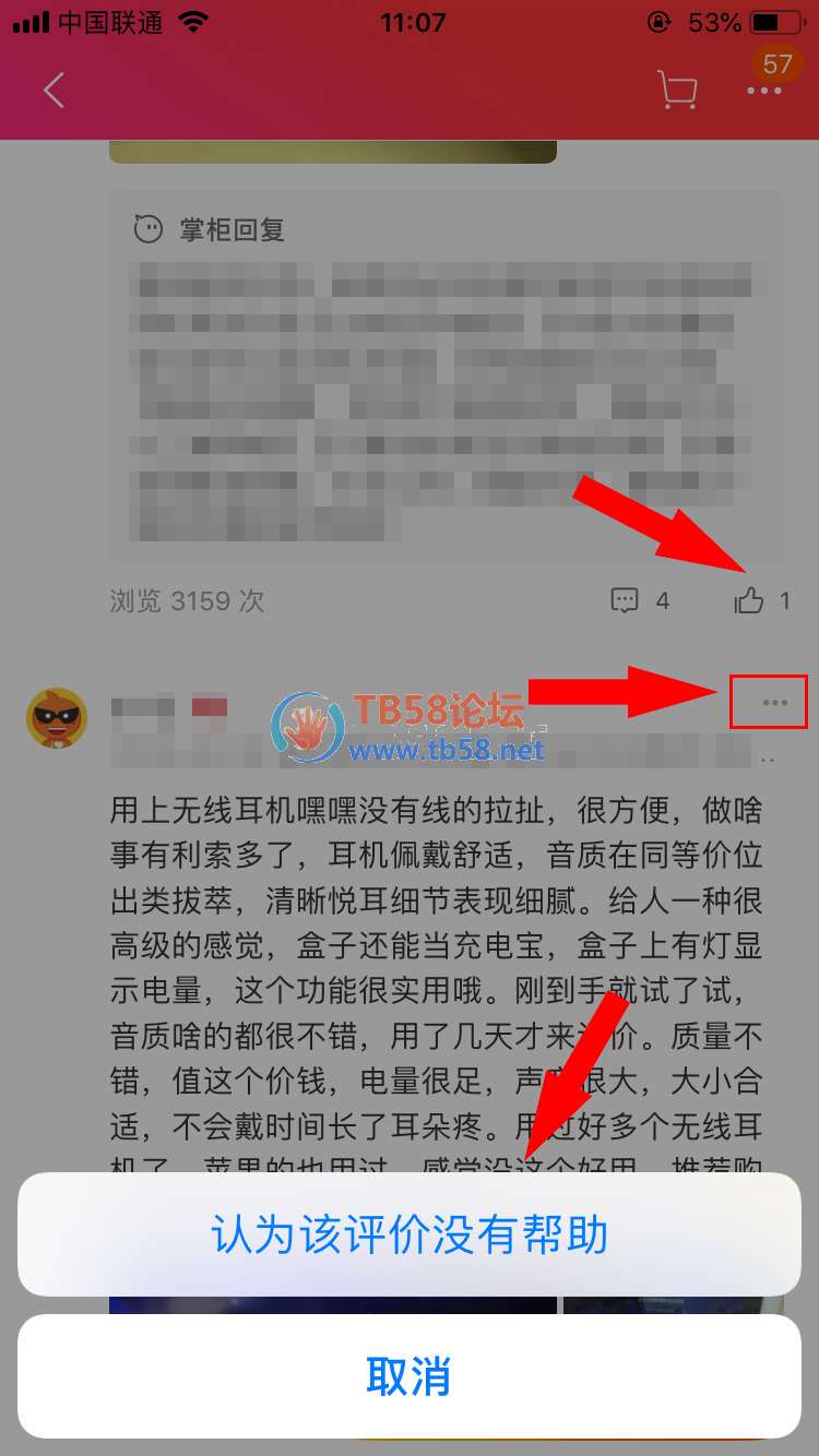ͼ8.jpg