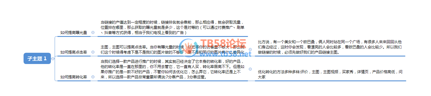 QQͼƬ20190615112252.png