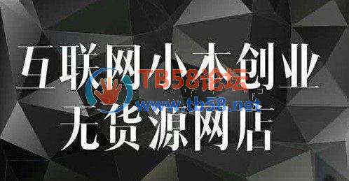 c5e3bc2d68ef49cb97d80e05b101c87c.jpg