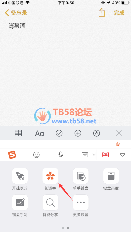 QQͼ20190616215025.png