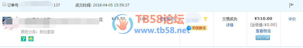 ͼƬ2.png