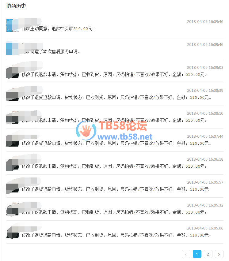 ͼƬ4.png