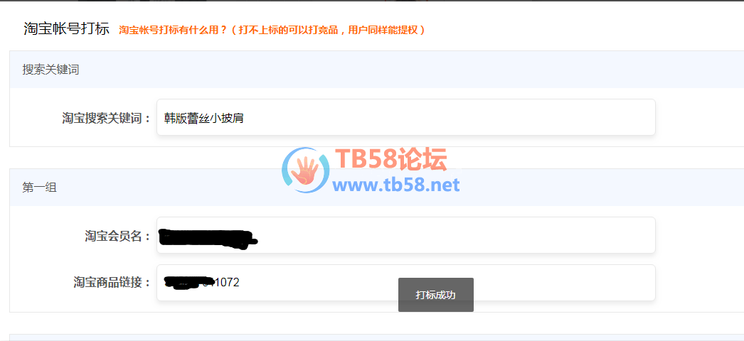 QQͼƬ20190620094809.png