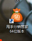 c9cf642a1a74597c9bfbee352789854.png