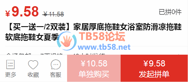 ͼƬ3.png